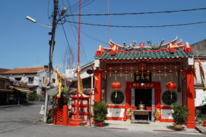 Melaka – chinesische Gesichtszüge