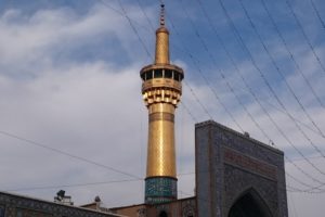 Heiliges Mashhad