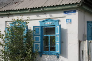 Entlang dem Issyk-Köl nach Karakol